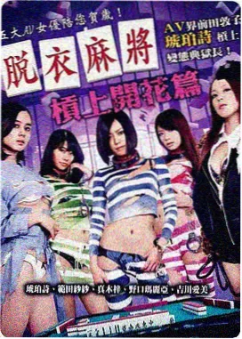 排序功能更新配图